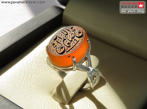 انگشتر نقره عقیق یمنی نارنجی زنانه [صلوات] - 70456